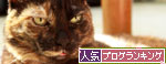 ゲロリズム発生!_d0355333_12561145.jpg