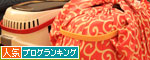 歯石とり体験_d0355333_12562284.jpg