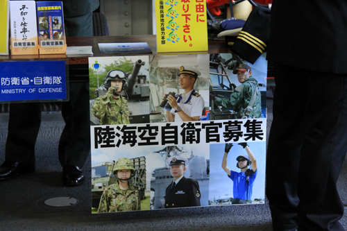 護衛艦いせ&さざなみに会ってきました!_d0355333_14560391.jpg