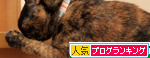 ゲロリストの逆襲_d0355333_14573052.jpg