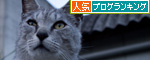そーーっと触れる_d0355333_14580402.jpg