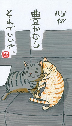 聞こえた?_d0355333_14584919.jpeg