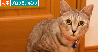 たくさん飲むぞ!_d0355333_15021212.jpg