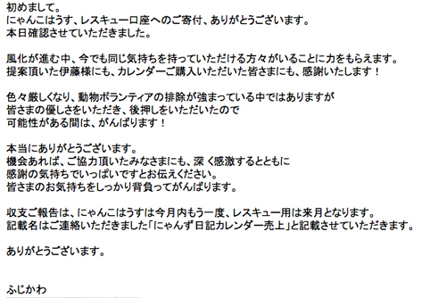 毎晩の光景。_d0355333_15034019.jpg