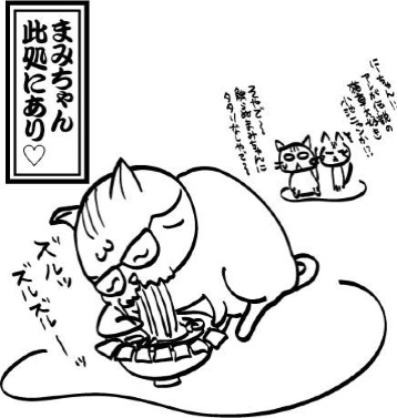 お野菜たべたら_d0355333_16373555.jpg