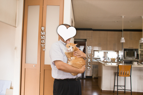 聖くんの旅立ち_d0355333_16394559.jpg