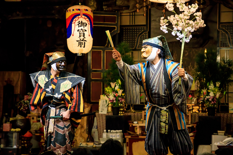 千本ゑんま堂　強運節分祭・狂言_f0155048_2055773.jpg