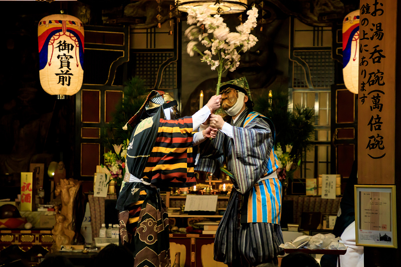 千本ゑんま堂　強運節分祭・狂言_f0155048_2056076.jpg