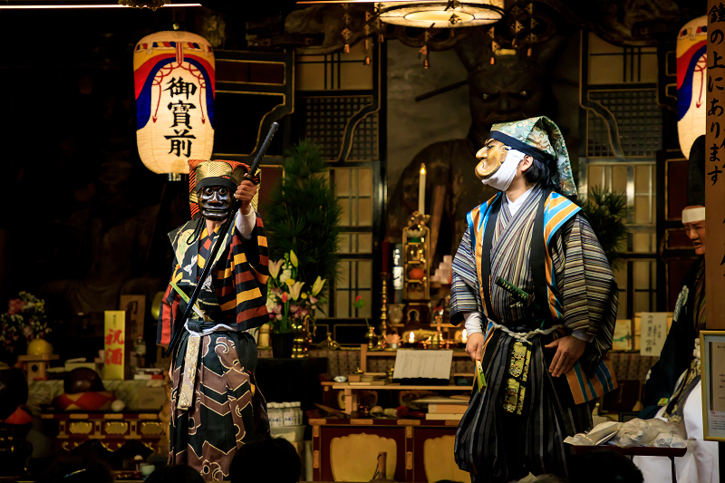 千本ゑんま堂　強運節分祭・狂言_f0155048_20561751.jpg