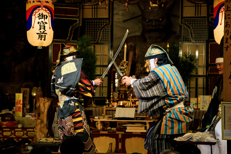 千本ゑんま堂　強運節分祭・狂言_f0155048_2056289.jpg
