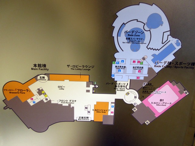 【ヒルトン小田原】ラウンジと庭の散策_b0009849_18463552.jpg