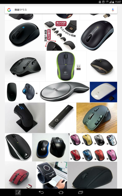 b0139849_13501690.png