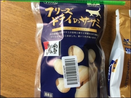 b0300759_09124799.jpeg