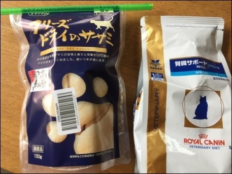 b0300759_09125571.jpeg