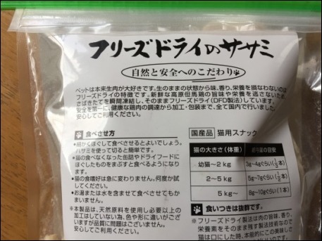 b0300759_09131611.jpeg