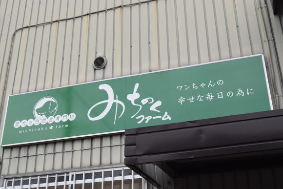 b0242873_00295244.jpg