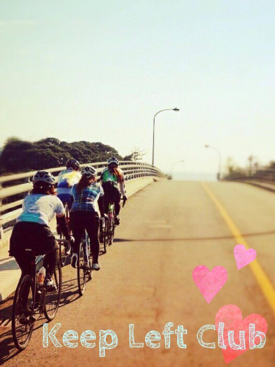2017年3月18日(土) voyAge「\'Keep Left Club\' 自転車は左 …」016_c0351373_14234777.jpg