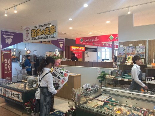 新函館北斗駅前「ほっくる」へ!_f0186373_14480043.jpg