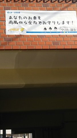 f0228680_09571418.jpg