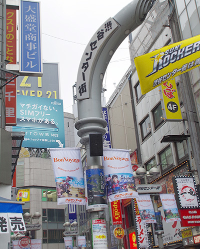 3月14日(火)今日の渋谷109前交差点_b0056983_14584510.jpg