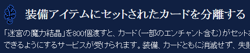 d0330183_1416481.png
