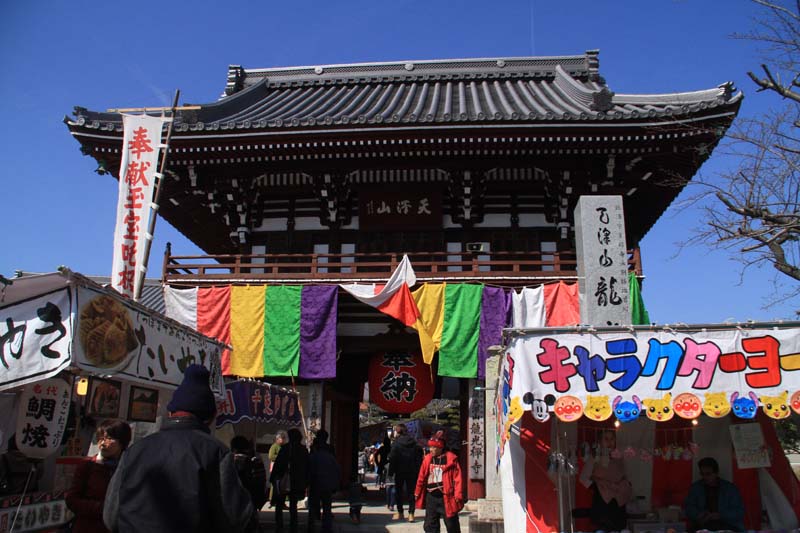 c0177785_6184932.jpg