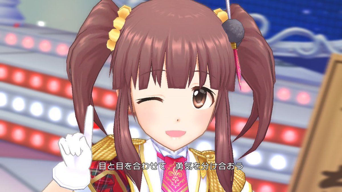 デレステ 雑記 その181 エンジェル ドリーム 実装 えんじぇうこーりゅべーりかいんどゅりー