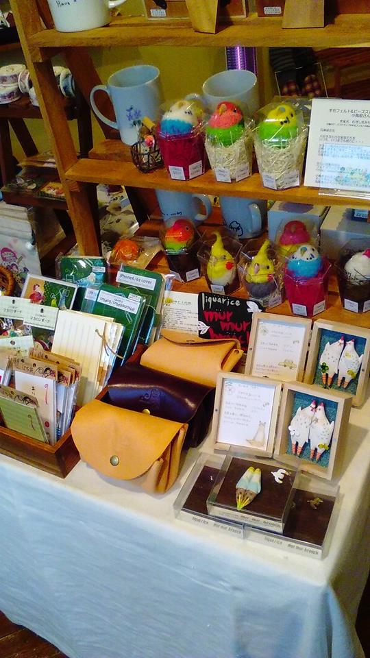 関西つうしん鳥展に松岡文さん新作到着。火曜・水曜は定休日です_d0322493_1162471.jpg