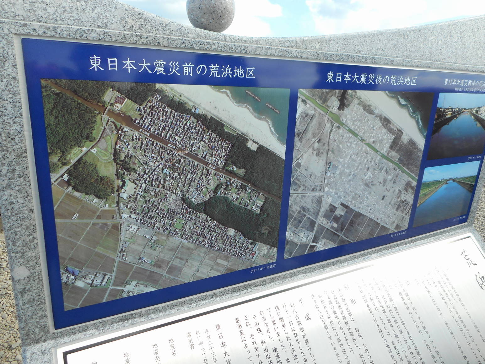 f0075595_19254222.jpg