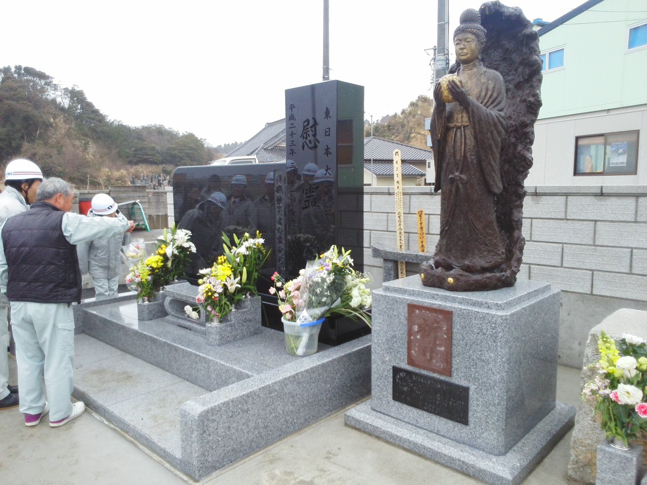 復興創生対策特別委員会_e0068696_15551254.jpg