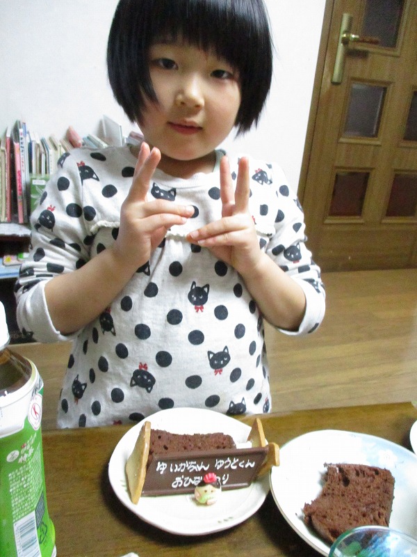f0202703_22171447.jpg