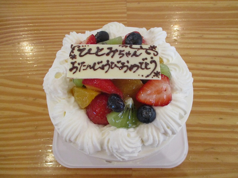 f0202703_225263.jpg