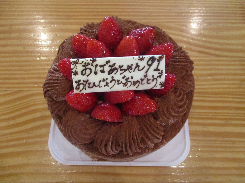 f0202703_226890.jpg