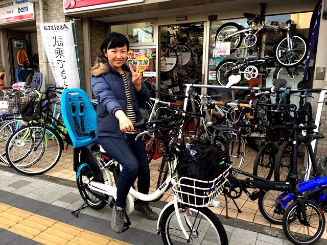 YEPP:ブリヂストンbikke mob＆YEEP : カルマックス タジマ -自転車屋