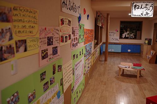 c0058507_23541276.jpg