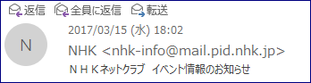 f0231709_2116550.png
