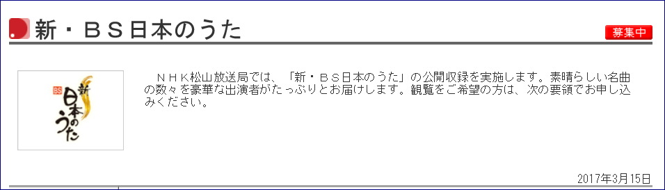 f0231709_21192711.png