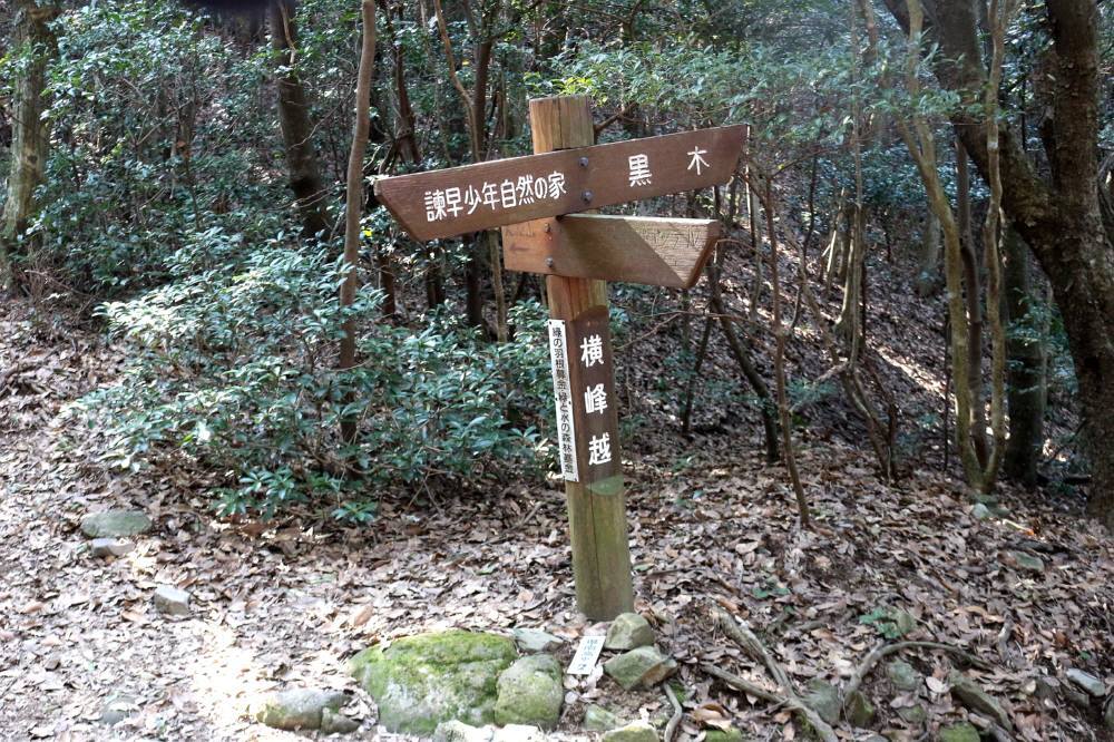 f0212511_00562537.jpg