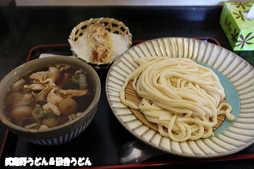 製麺練場 風布うどん　吉川市_c0113312_1204526.jpg