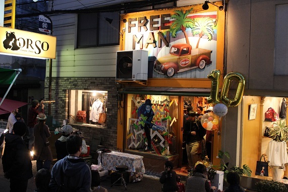 感謝! \"FREEMAN 10TH ANNIVERSARY PARTY\"_f0191324_09164908.jpg