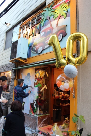 感謝! \"FREEMAN 10TH ANNIVERSARY PARTY\"_f0191324_09175135.jpg