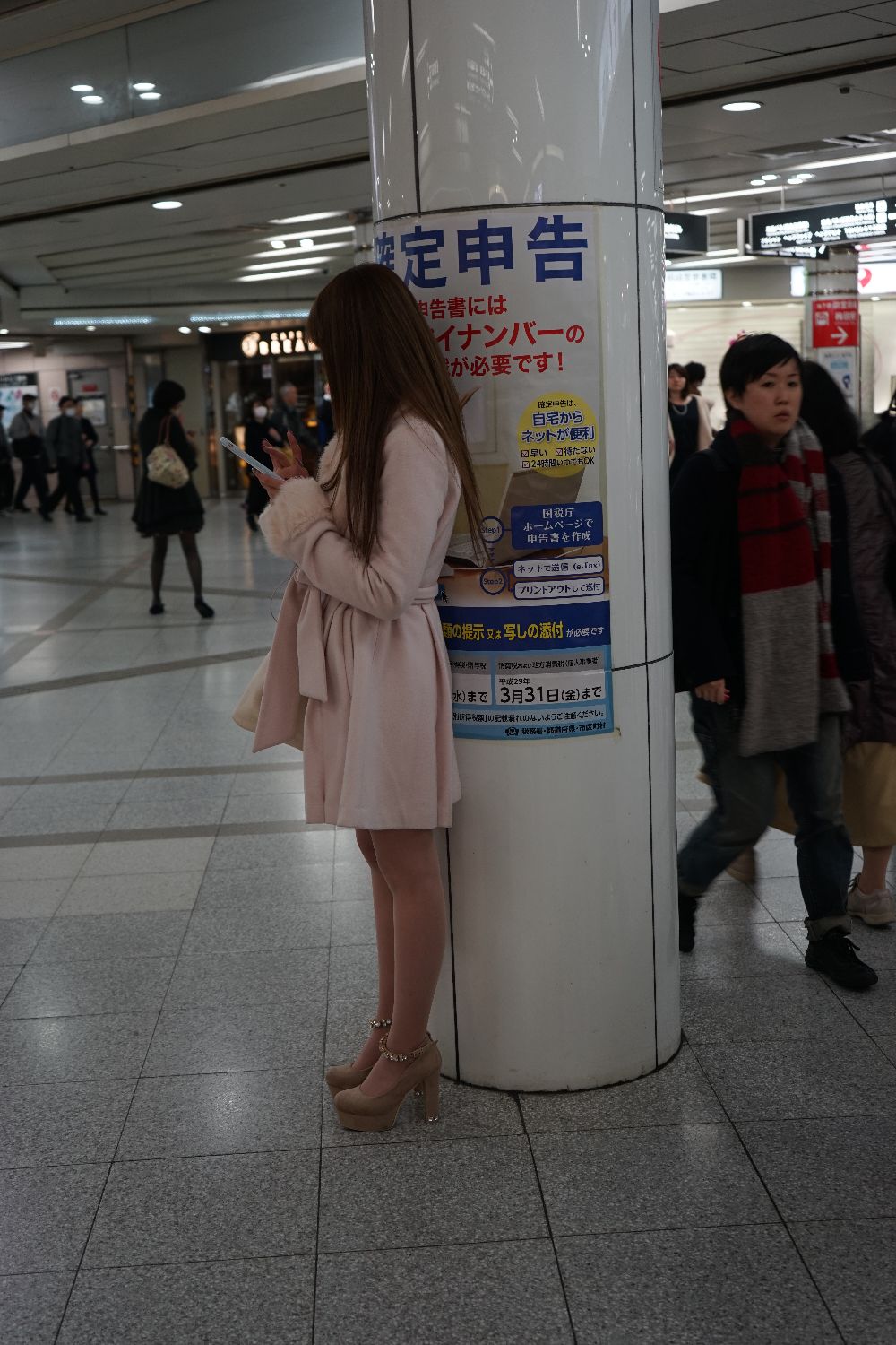 b0069128_11235237.jpg