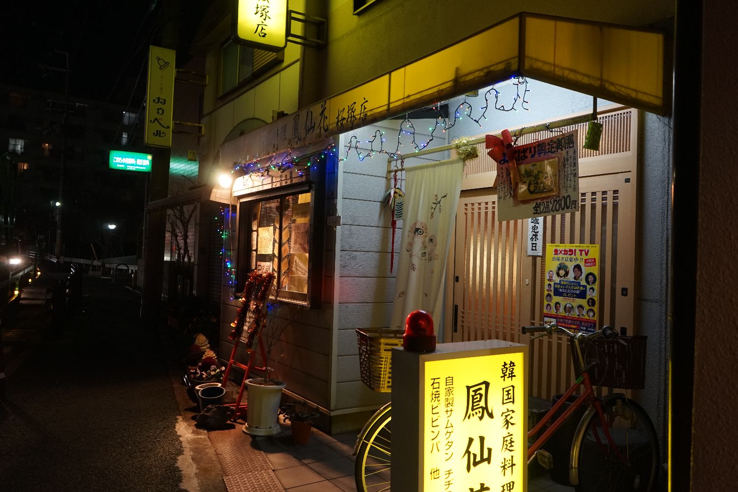 b0069128_11423329.jpg