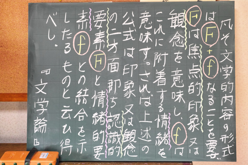 c0193528_13130009.jpg