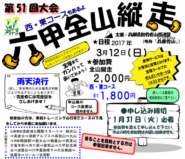 e0371039_20343273.png