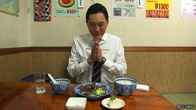 孤独のグルメ 出張編 浦安フォト日記