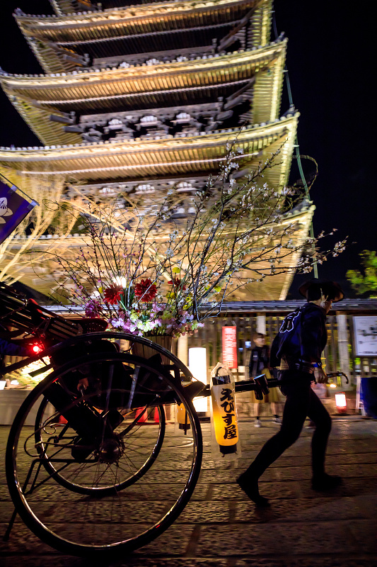 東山花灯路2017・法観寺と花車巡行_f0155048_23512156.jpg