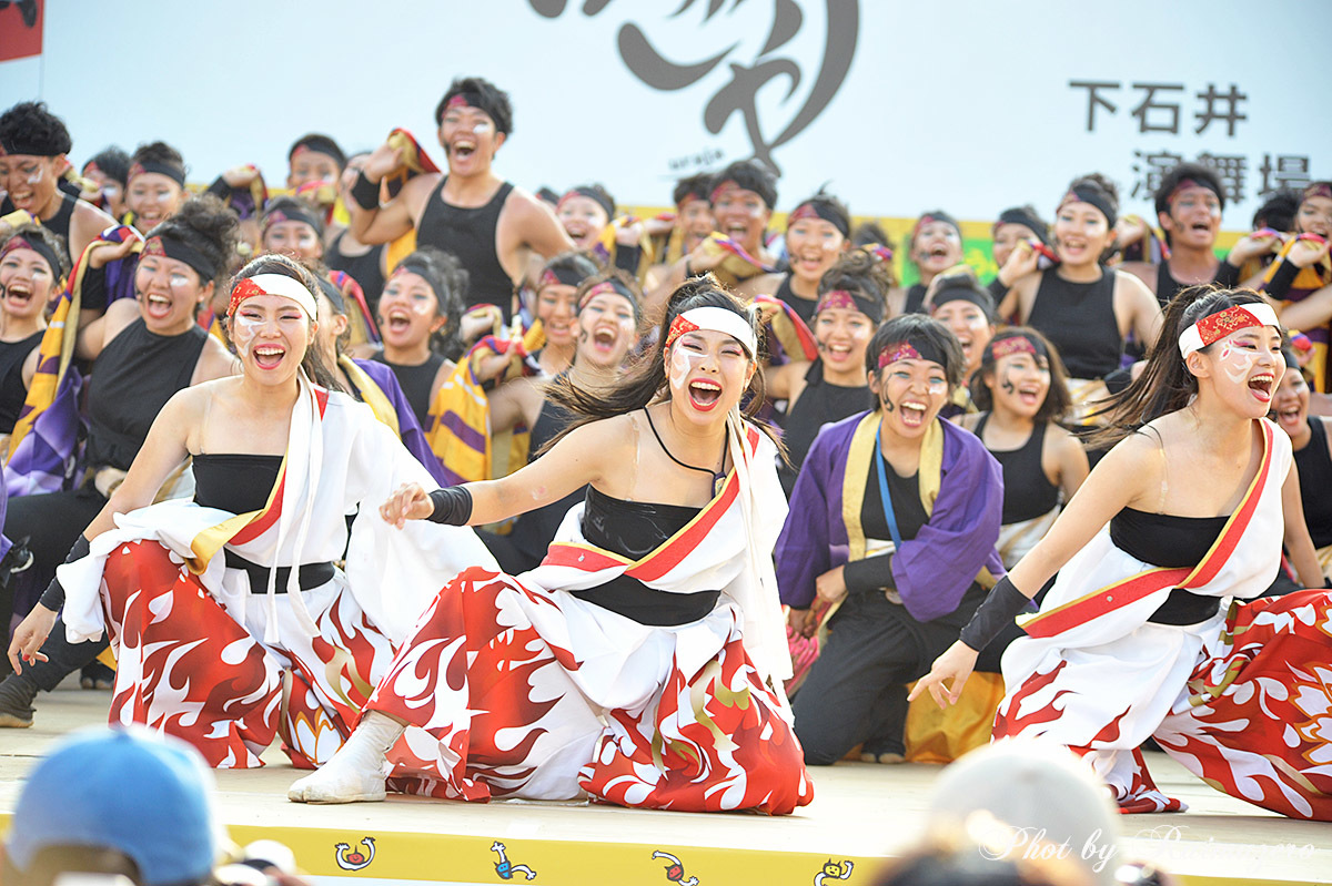 うらじゃ16 1日目 岡山うらじゃ連 蓮雫 下石井公園会場 003 Dream Diver うらじゃ16 1日目 岡山うらじゃ連 蓮雫 下石井公園会場 003 Dream Diver