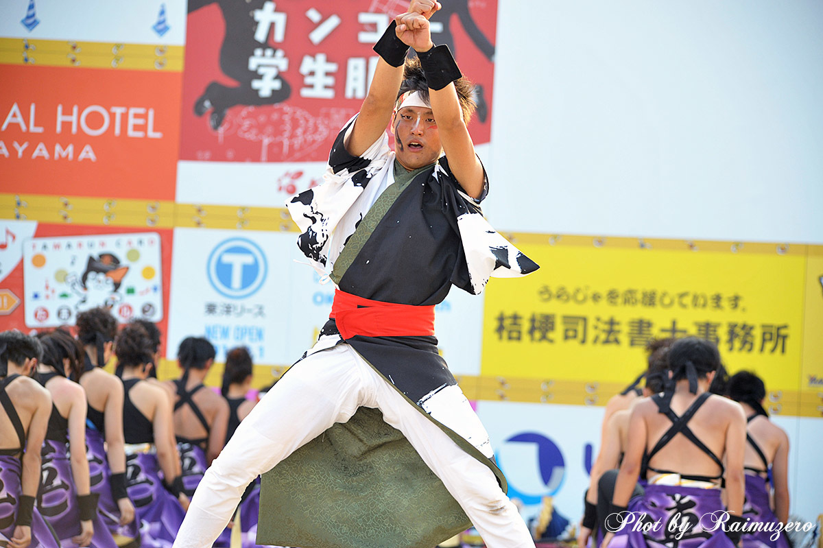 うらじゃ16 1日目 岡山うらじゃ連 蓮雫 下石井公園会場 003 Dream Diver うらじゃ16 1日目 岡山うらじゃ連 蓮雫 下石井公園会場 003 Dream Diver
