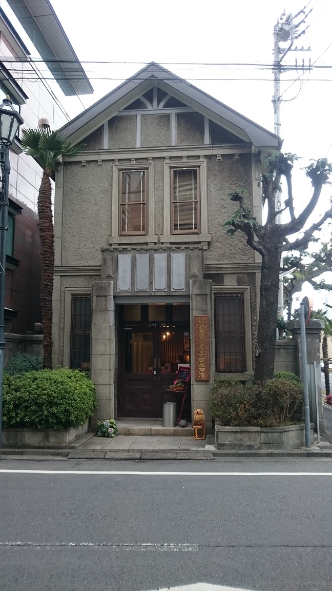 d0061857_21483279.jpg